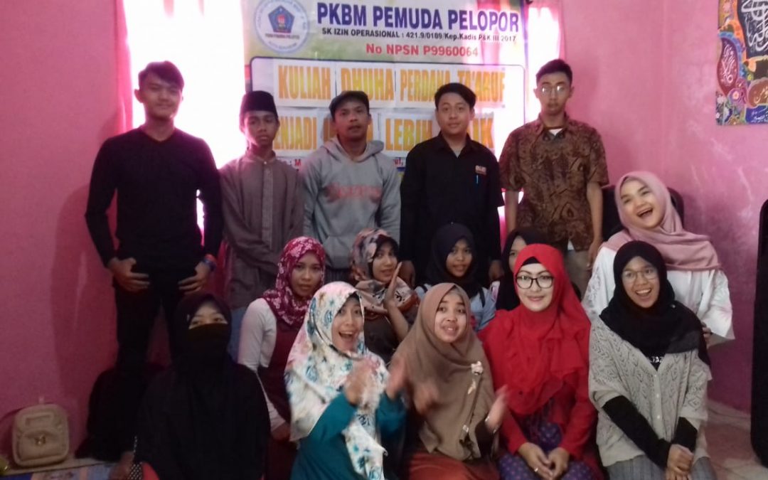 Kuliah Motivasi Dhuha